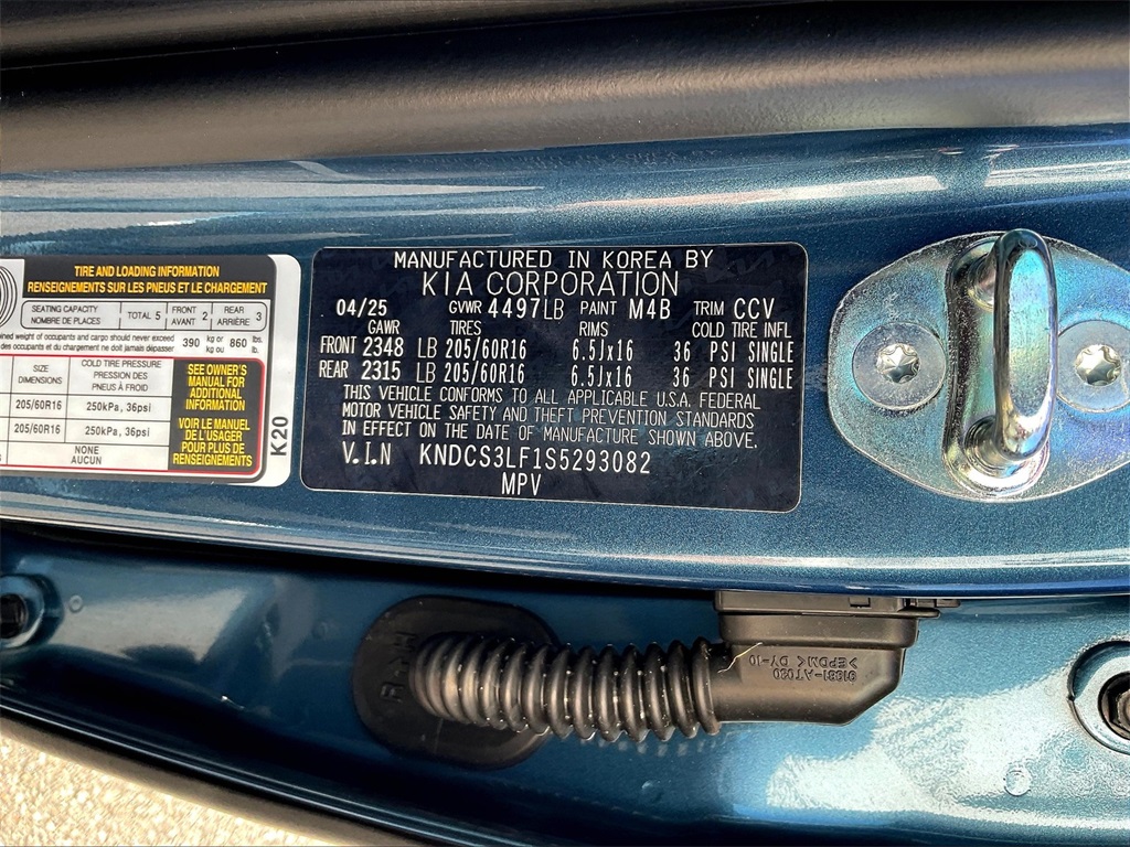 2025 Kia Niro Plug-In Hybrid EX - Photo 16