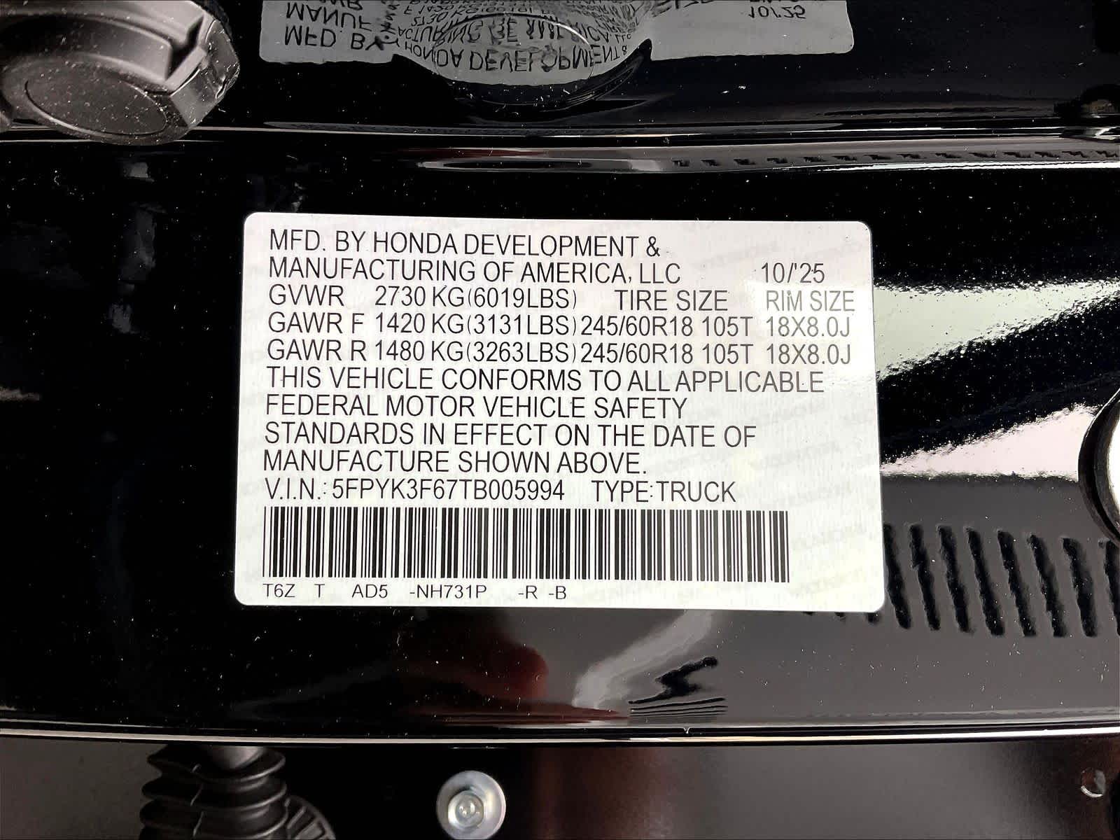 2026 Honda Ridgeline TrailSport - Photo 17