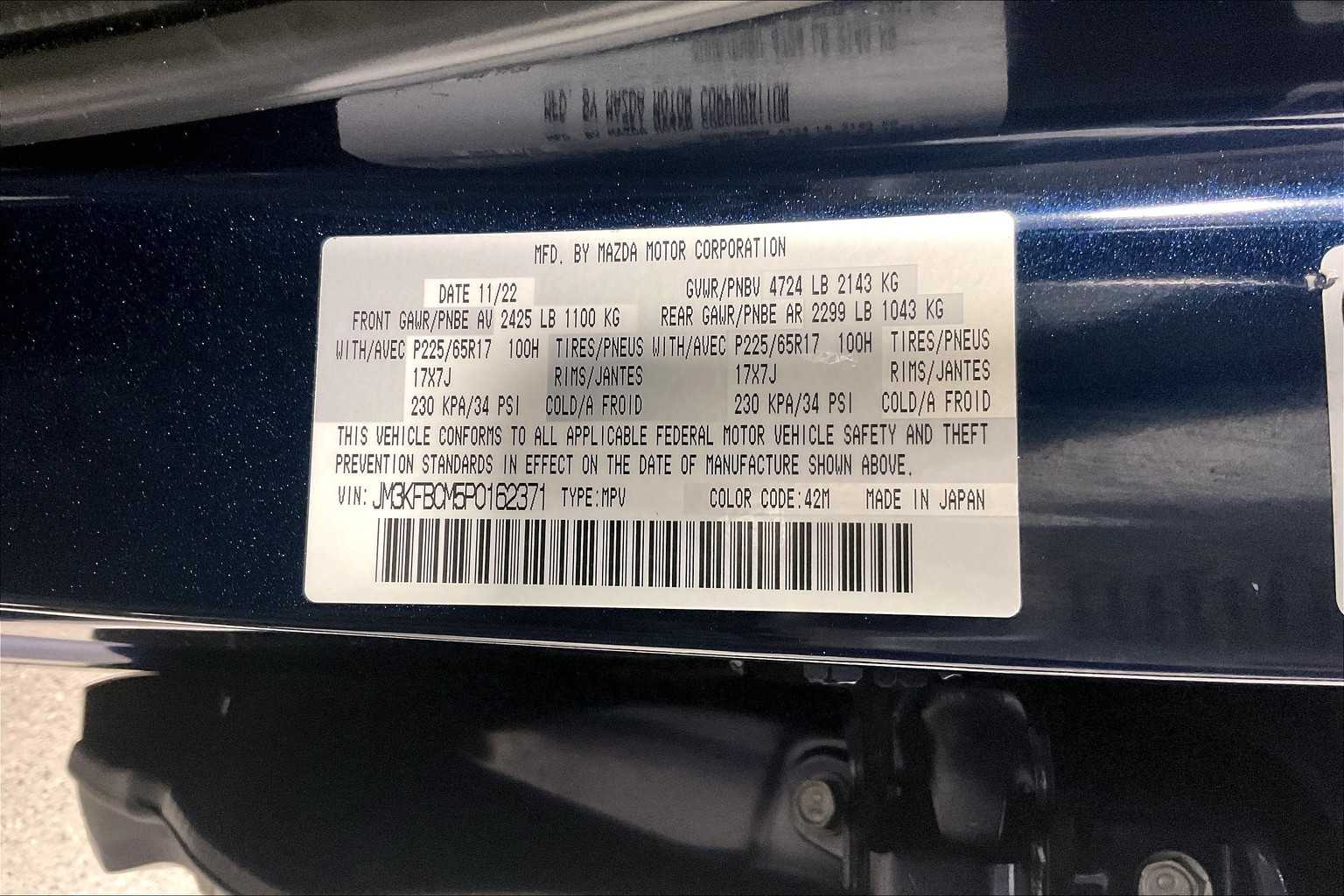 2023 Mazda CX-5 2.5 S Preferred Package - Photo 36