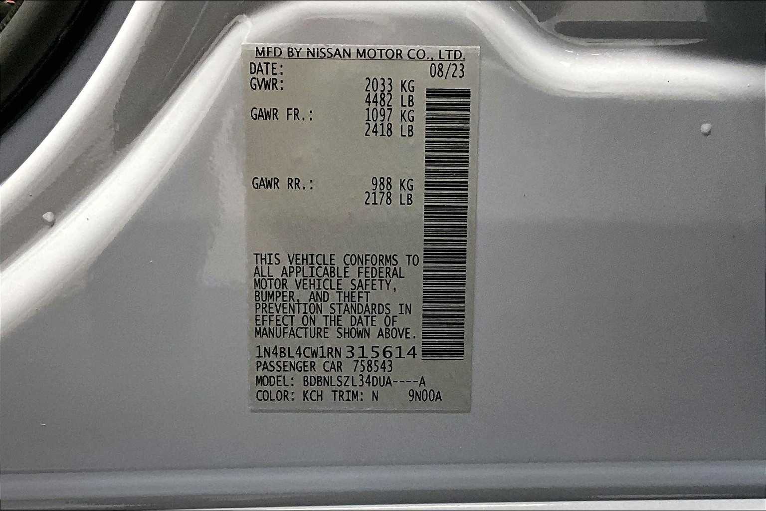 2024 Nissan Altima 2.5 SR - Photo 33