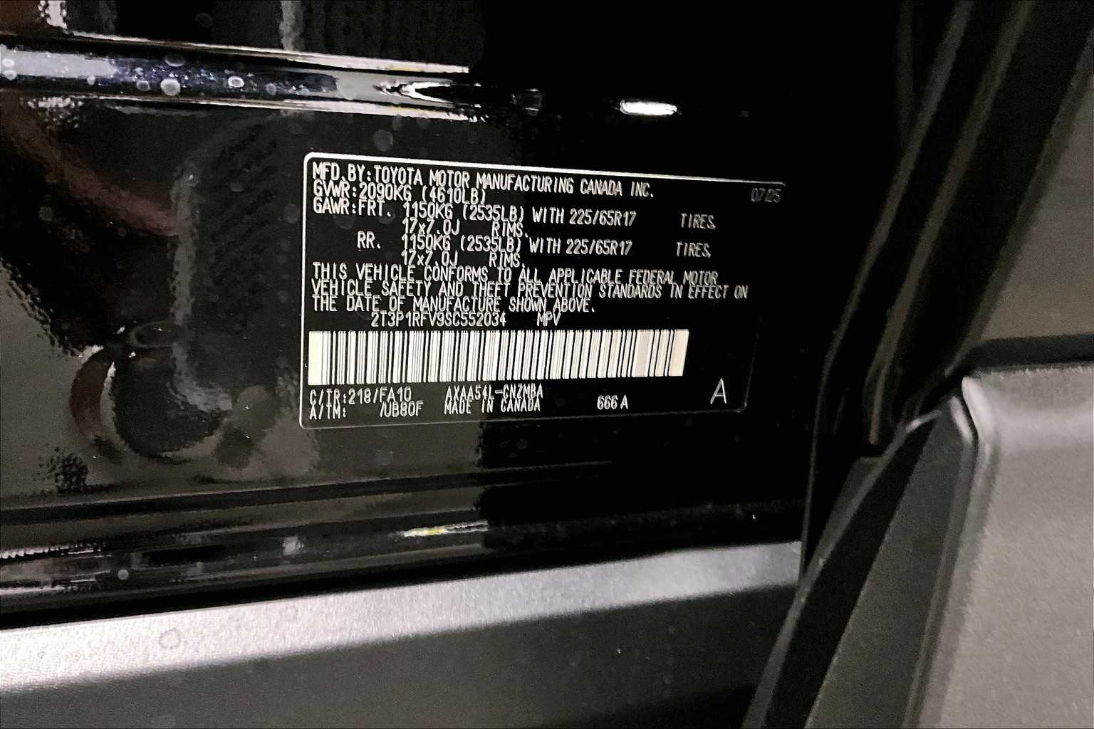 2025 Toyota RAV4 XLE - Photo 17