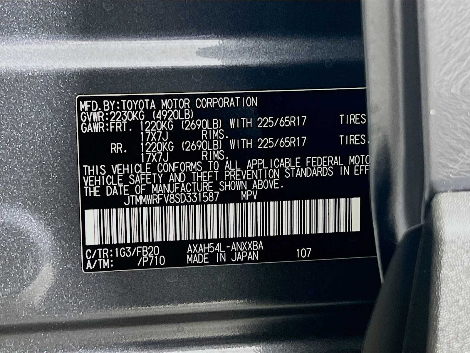 2025 Toyota RAV4 Hybrid LE - Photo 20