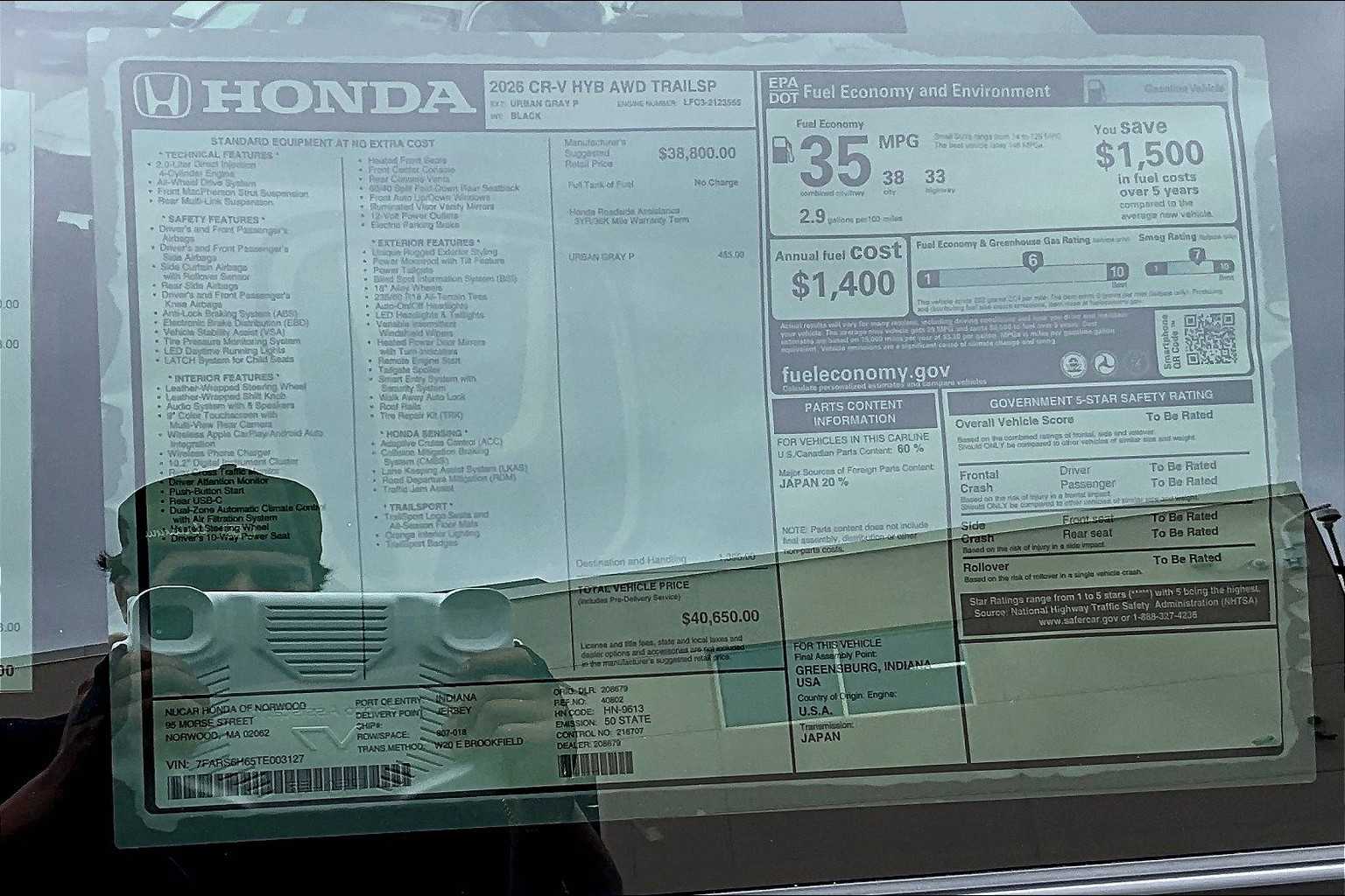 2026 Honda CR-V Hybrid TrailSport - Photo 18