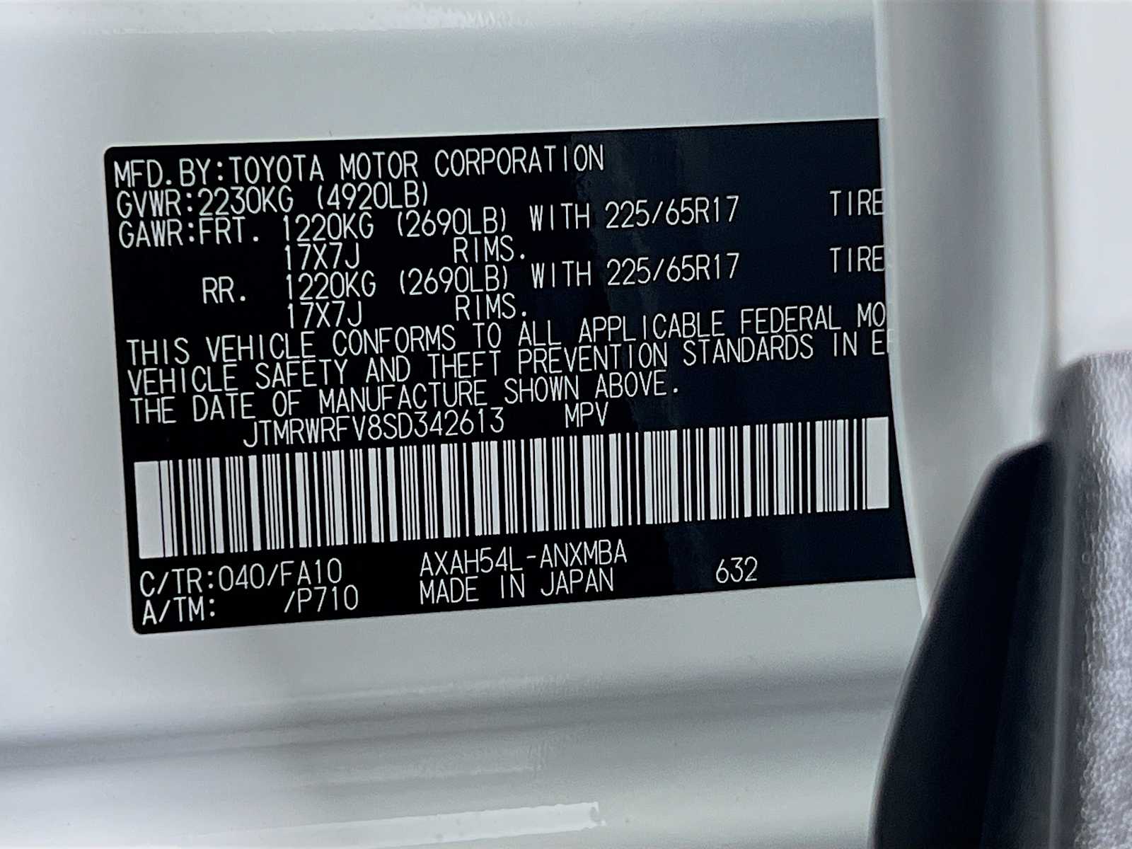 2025 Toyota RAV4 Hybrid XLE - Photo 20