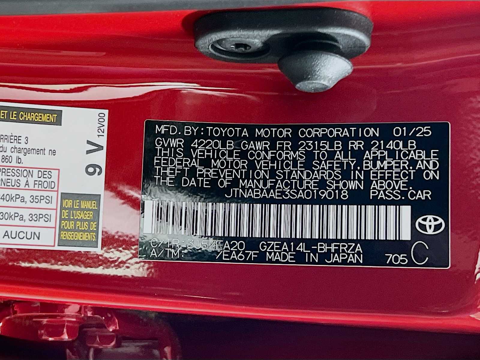 2025 Toyota GR Corolla Premium - Photo 19