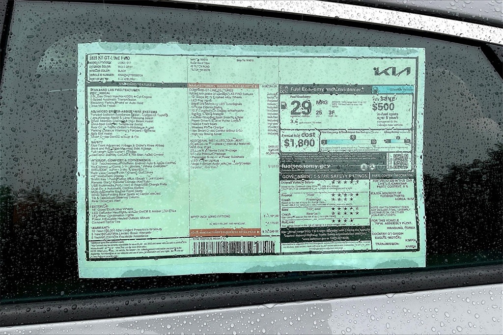 2025 Kia K5 GT-Line - Photo 17