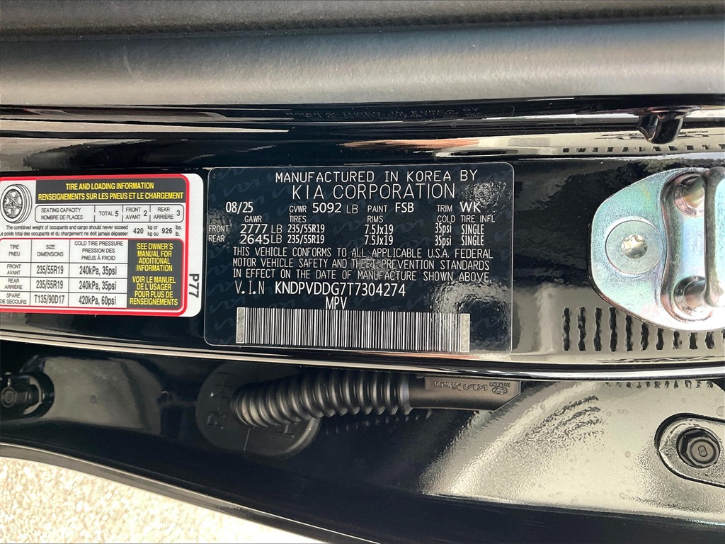 2026 Kia Sportage Hybrid  - Photo 16