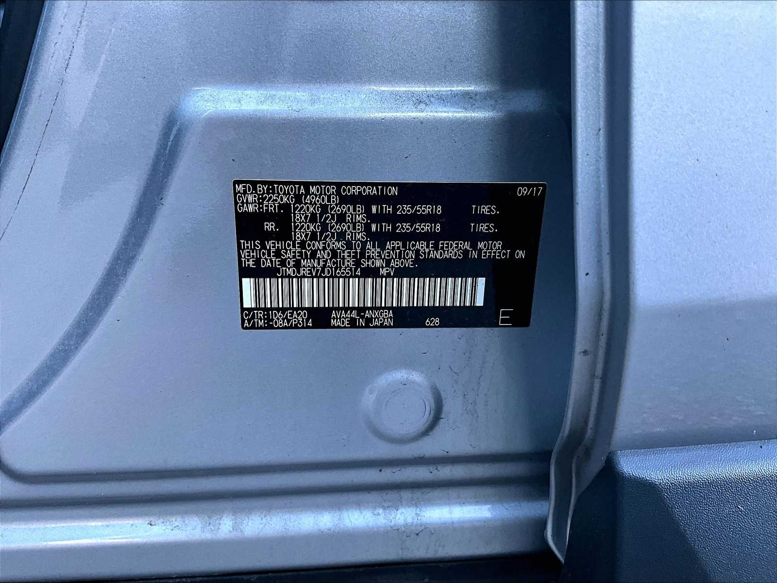 2018 Toyota RAV4 Hybrid Limited - Photo 6