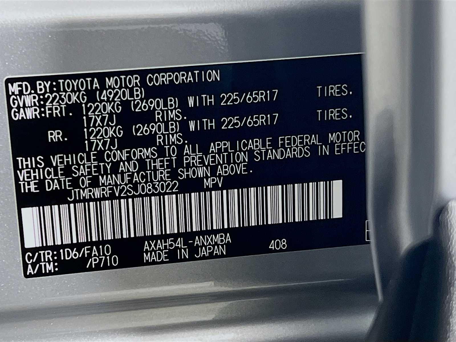 2025 Toyota RAV4 Hybrid XLE - Photo 20