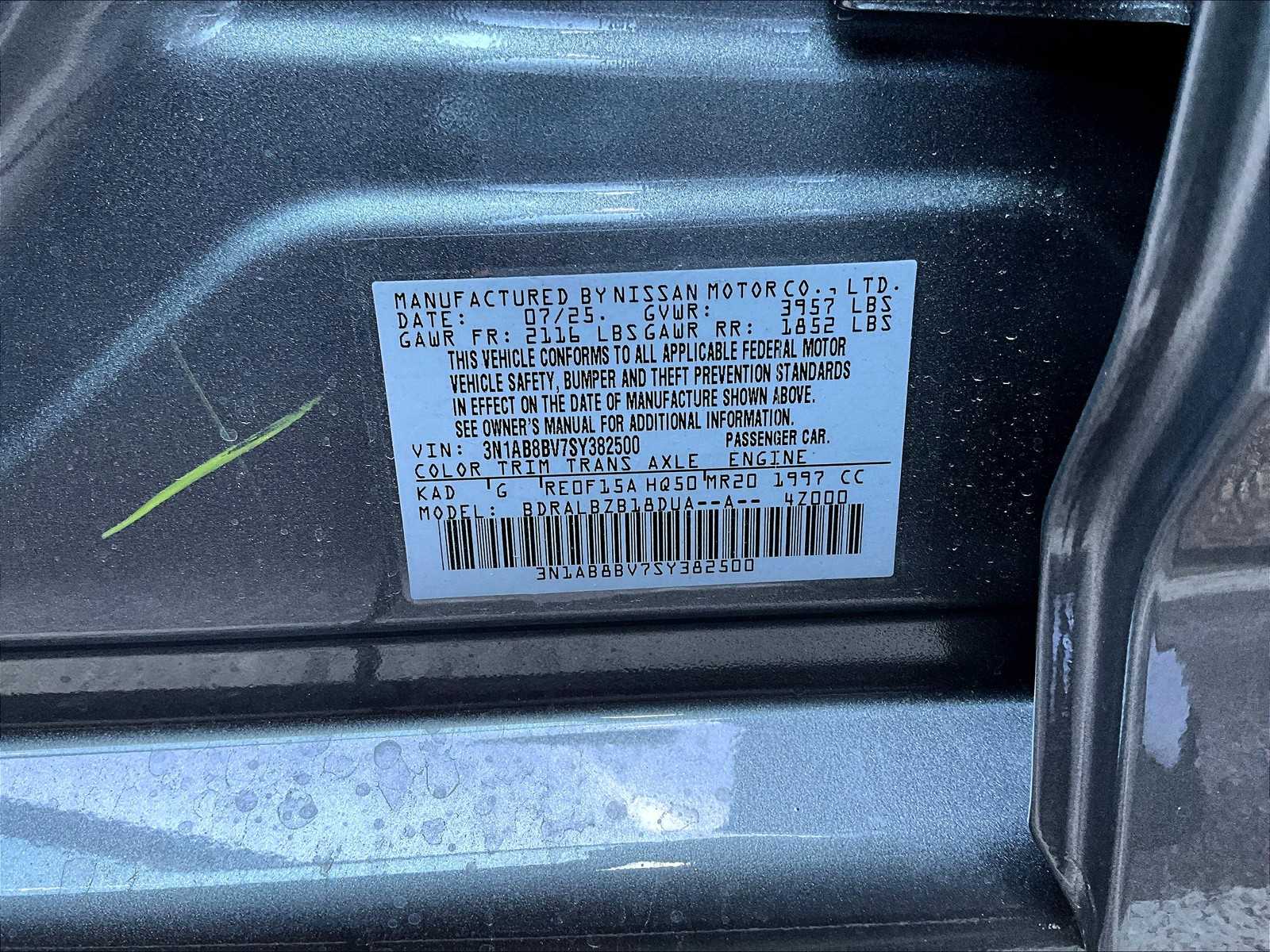 2025 Nissan Sentra S - Photo 18