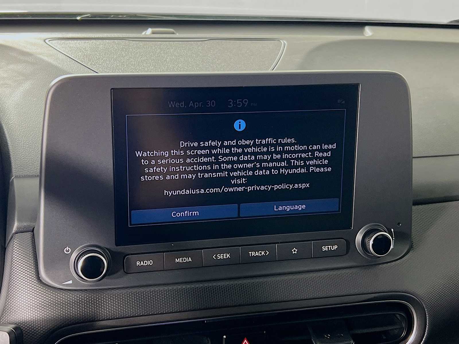 2023 Hyundai Kona SEL - Photo 14