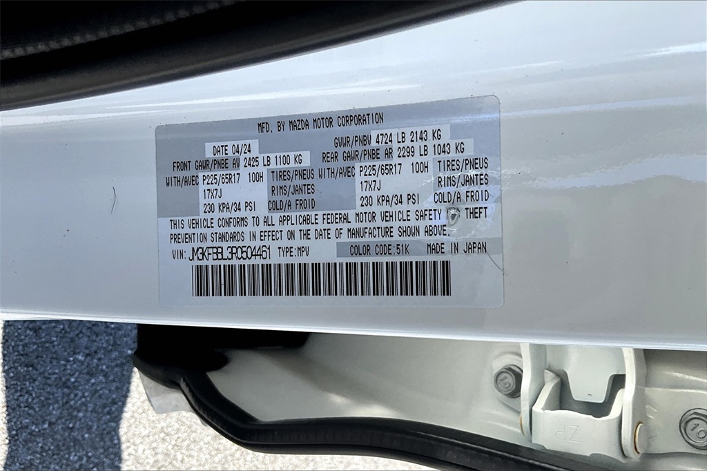 2024 Mazda CX-5 2.5 S Select Package - Photo 35