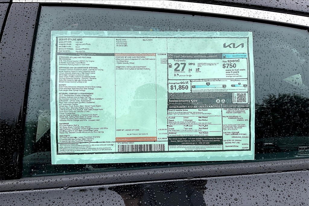 2026 Kia K5 GT-Line - Photo 17