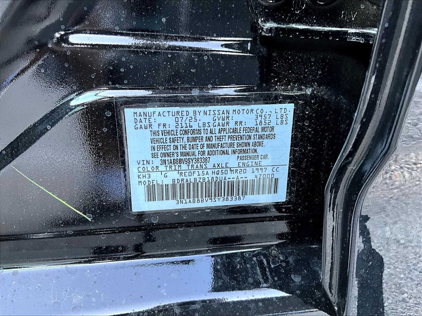 2025 Nissan Sentra S - Photo 17