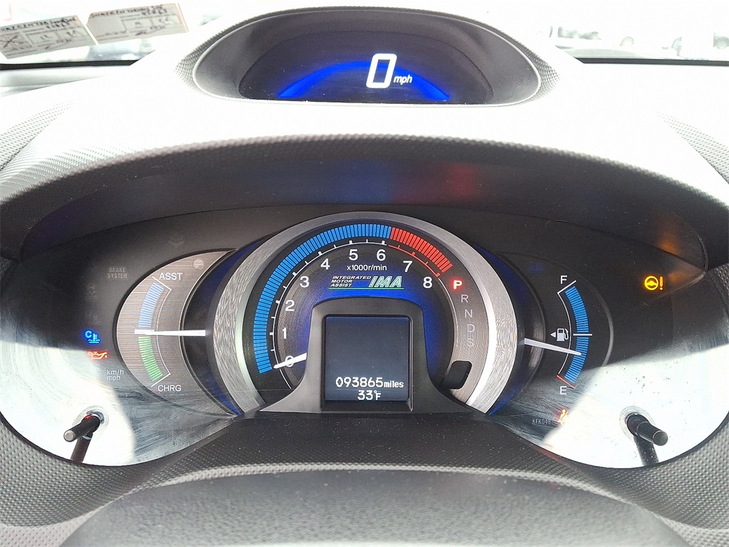 2011 Honda Insight EX - Photo 22