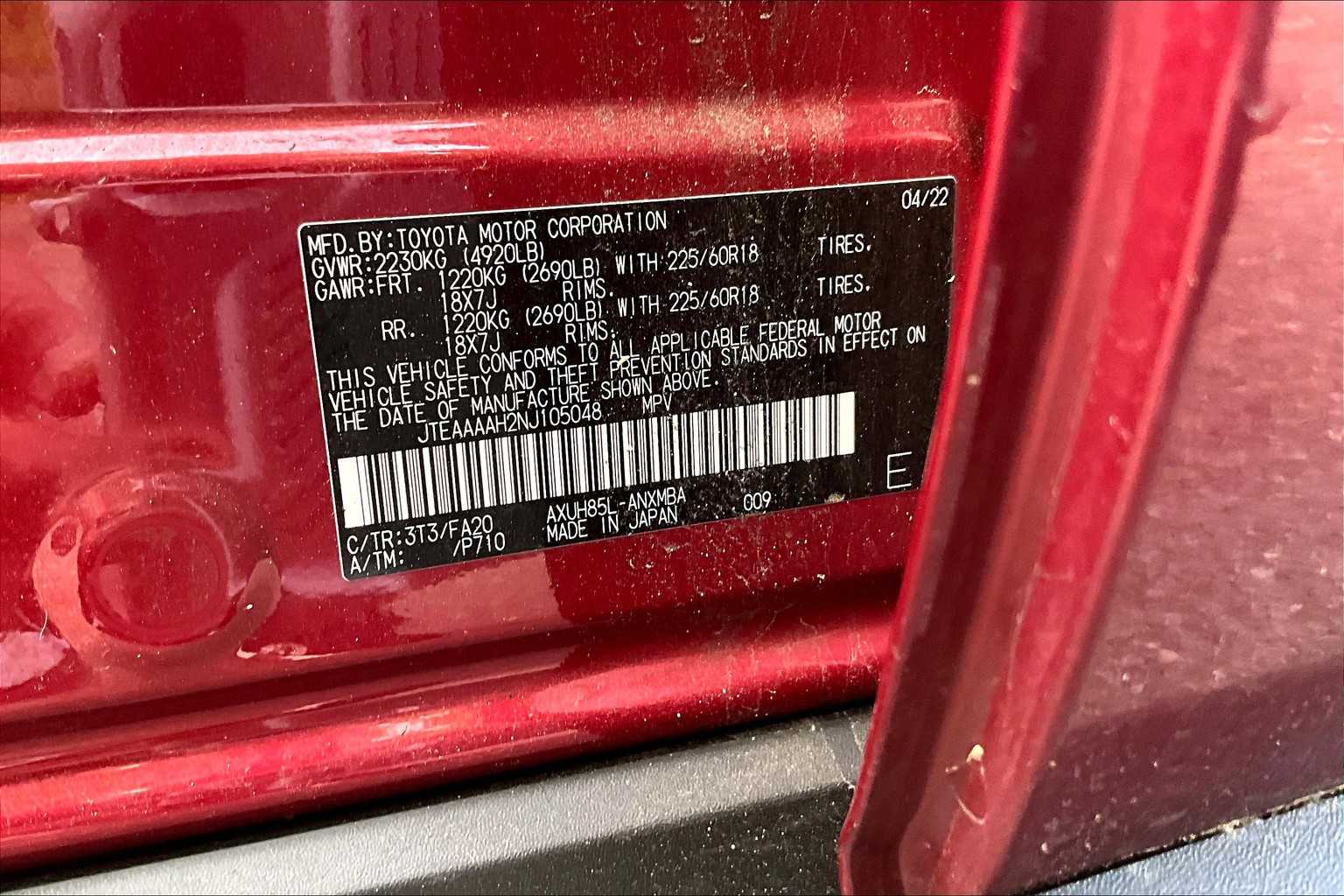 2022 Toyota Venza LE - Photo 6