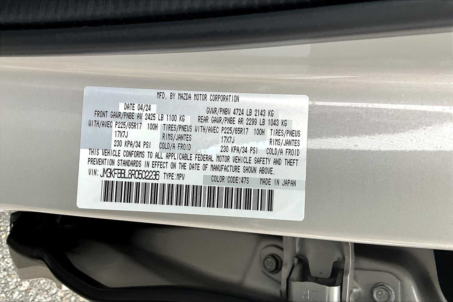 2024 Mazda CX-5 2.5 S Select Package - Photo 35