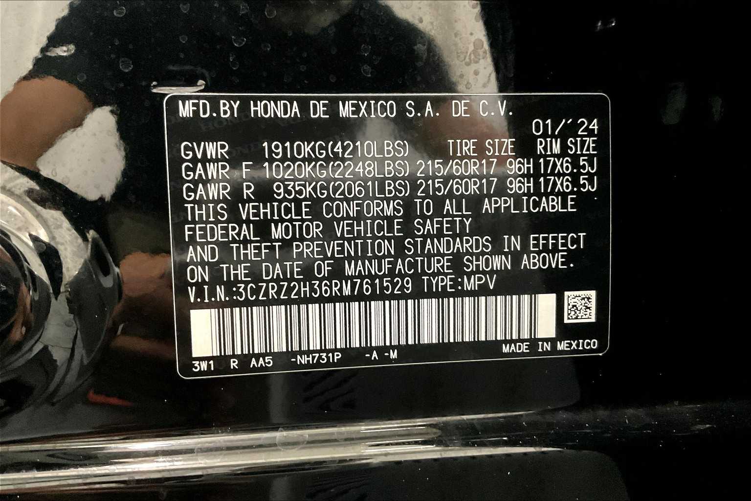 2024 Honda HR-V LX - Photo 32