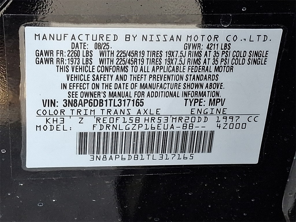 2026 Nissan Kicks SR - Photo 18