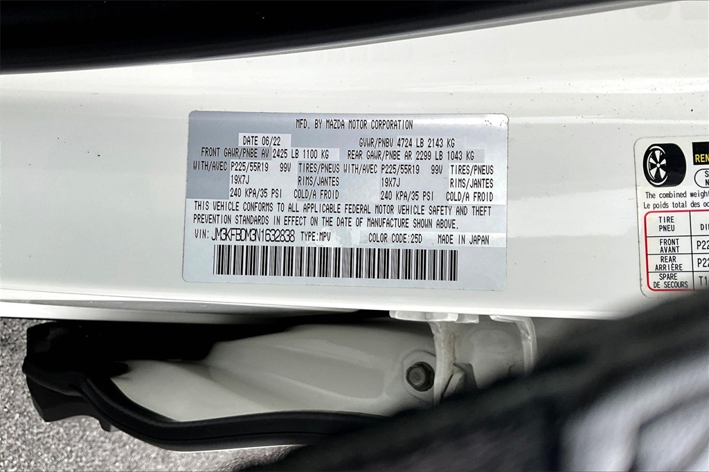 2022 Mazda CX-5 2.5 S Premium Package - Photo 34