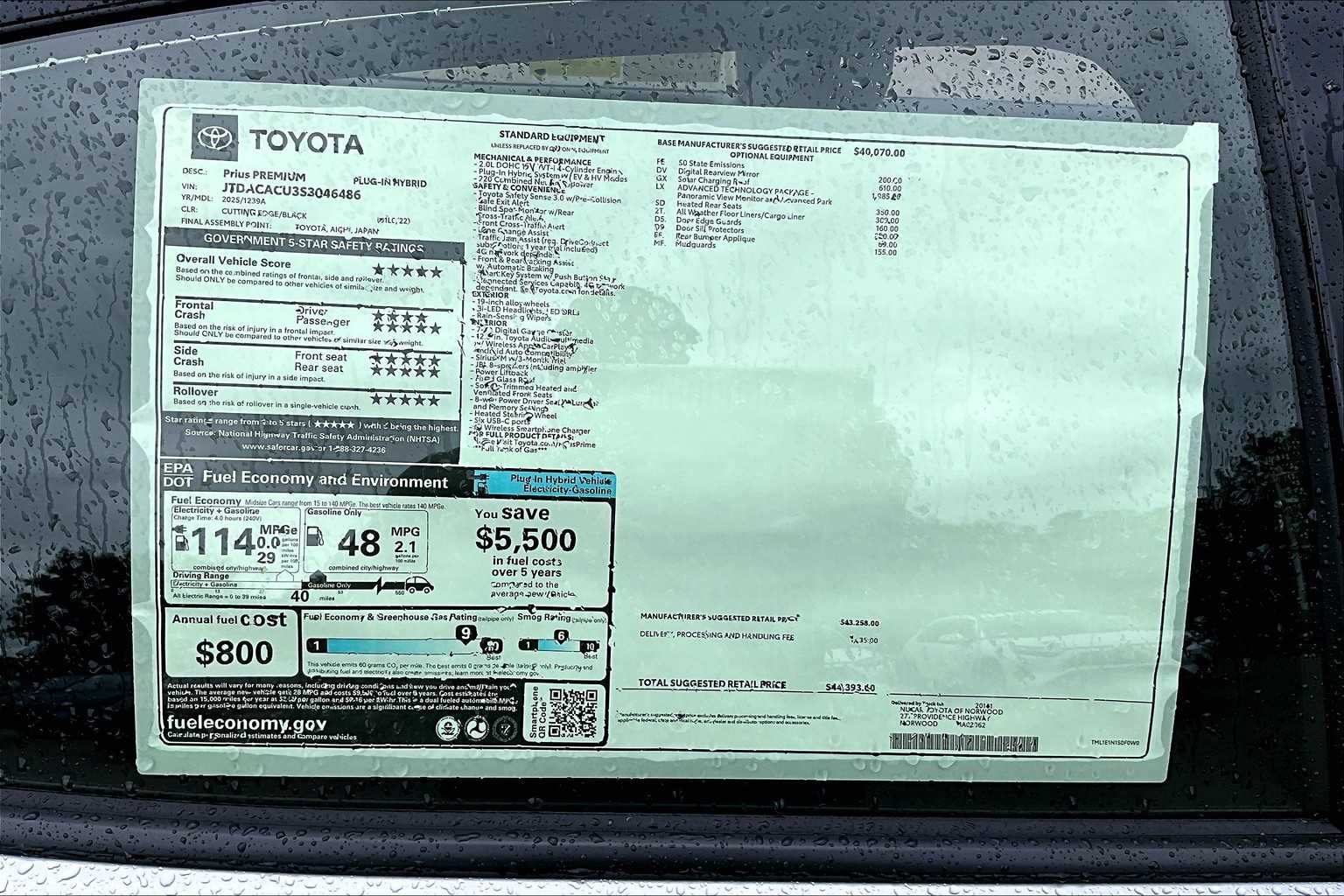 2025 Toyota Prius Plug-In Hybrid XSE Premium - Photo 18
