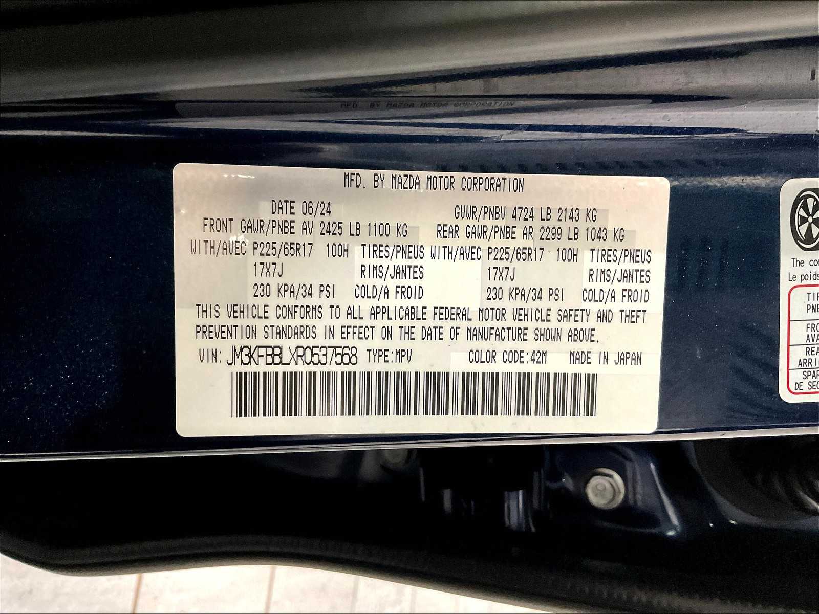 2024 Mazda CX-5 2.5 S Select Package - Photo 35