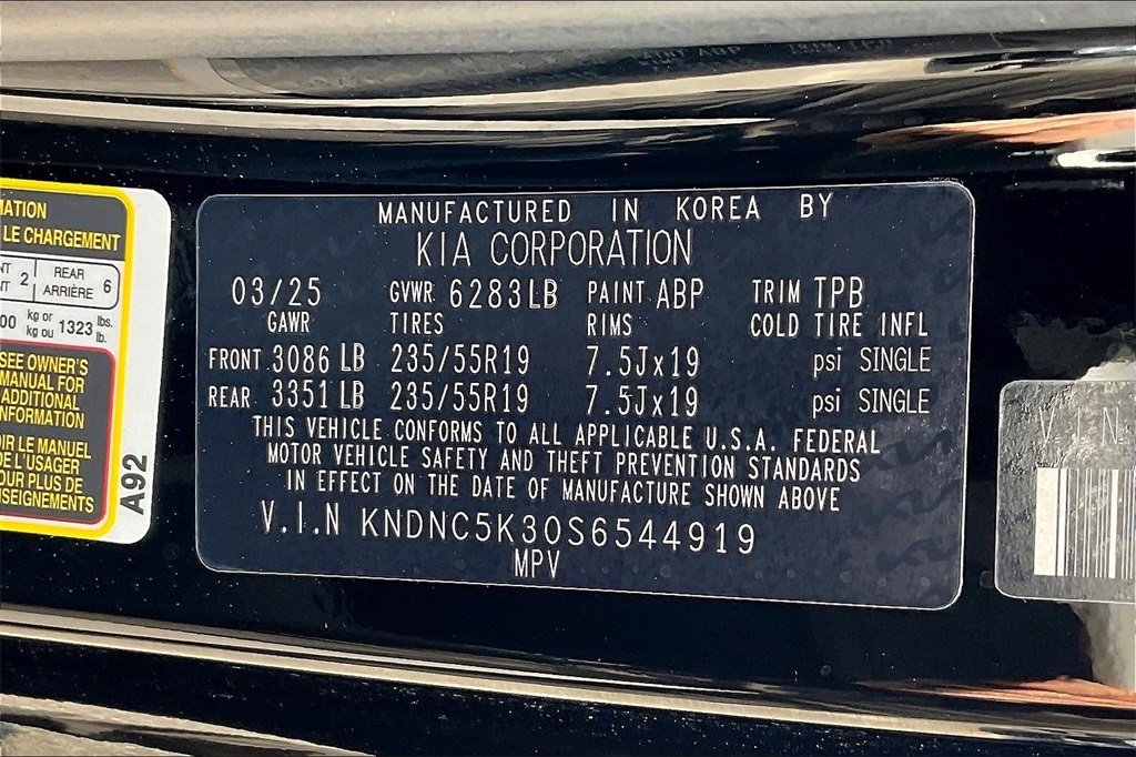 2025 Kia Carnival EX - Photo 16