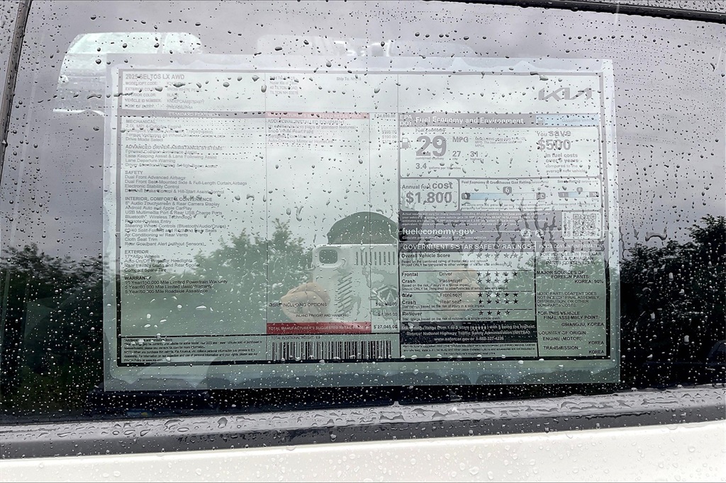 2025 Kia Seltos LX - Photo 17