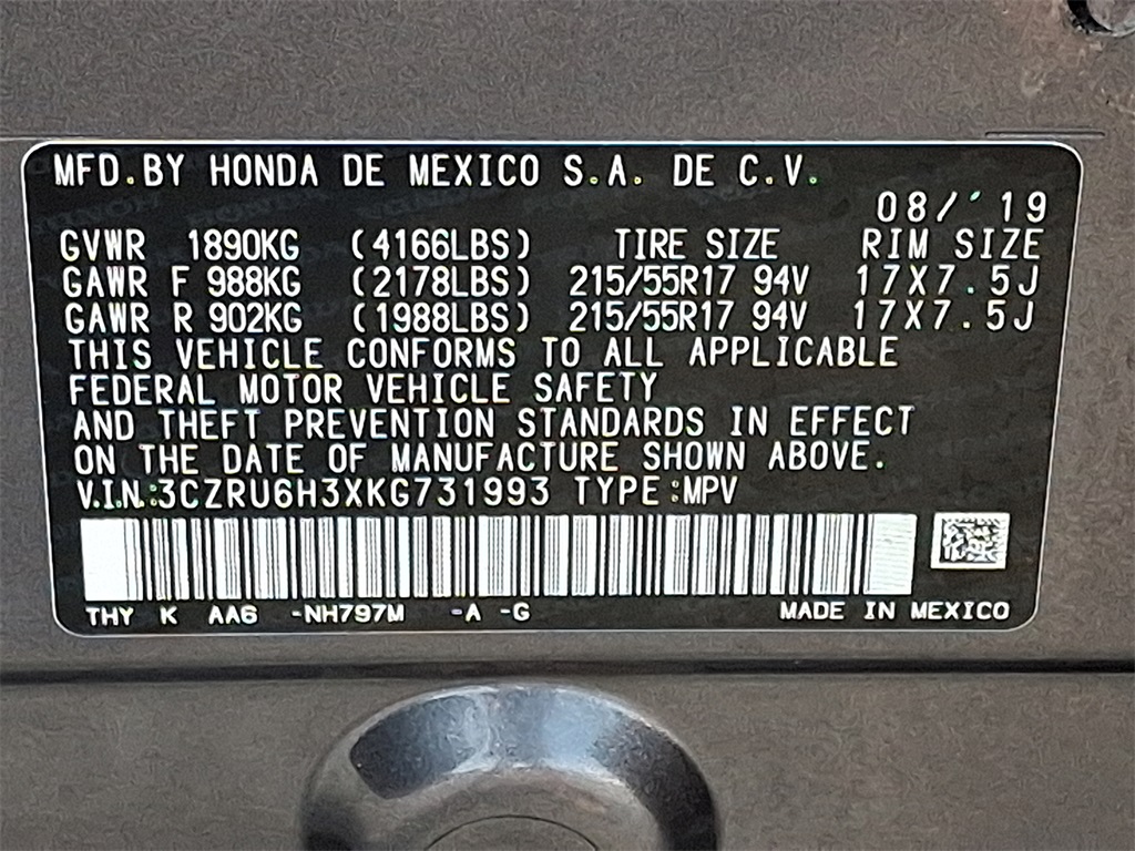 2019 Honda HR-V LX - Photo 26