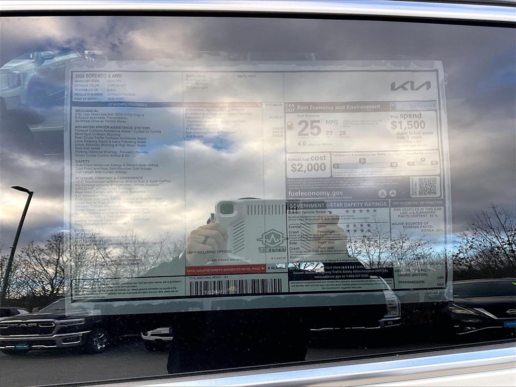 2026 Kia Sorento S - Photo 17