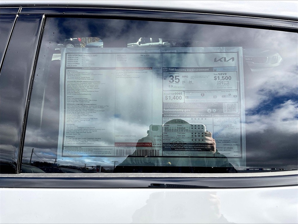 2026 Kia Sportage Hybrid S - Photo 17