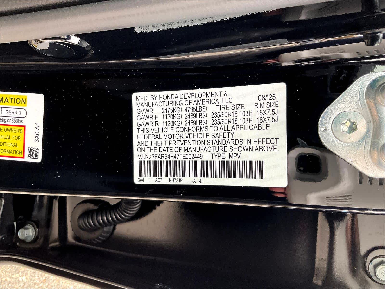 2026 Honda CR-V EX - Photo 17