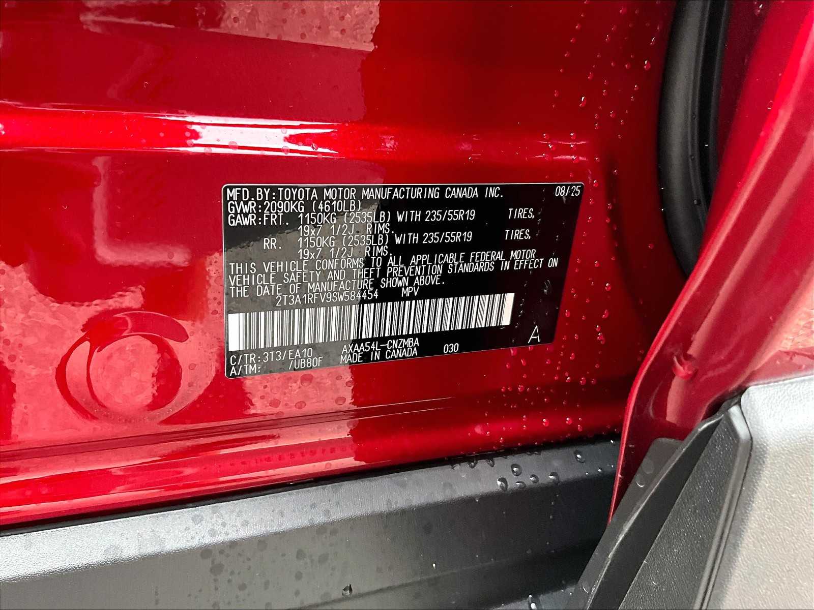 2025 Toyota RAV4 XLE Premium - Photo 17