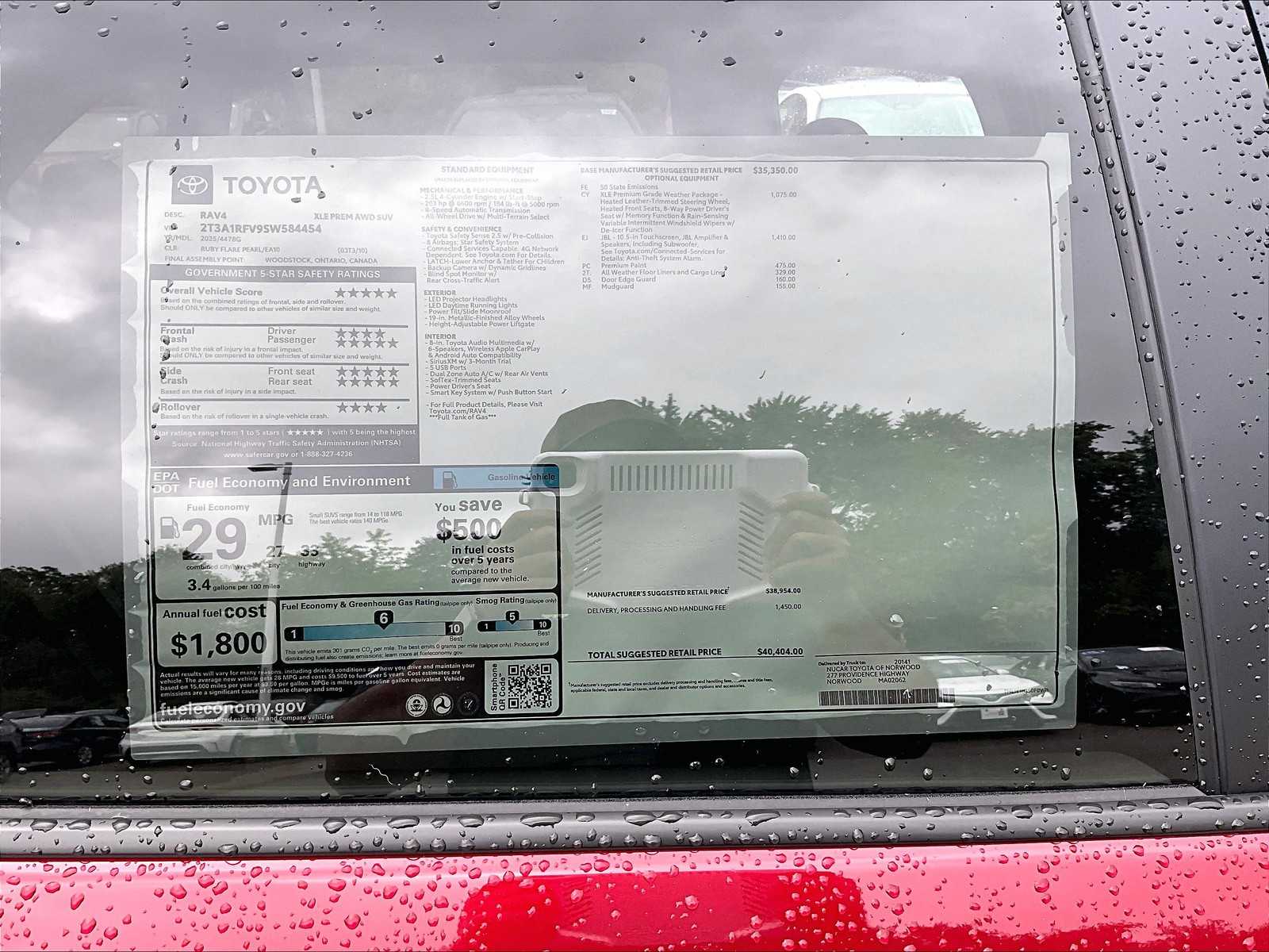 2025 Toyota RAV4 XLE Premium - Photo 18