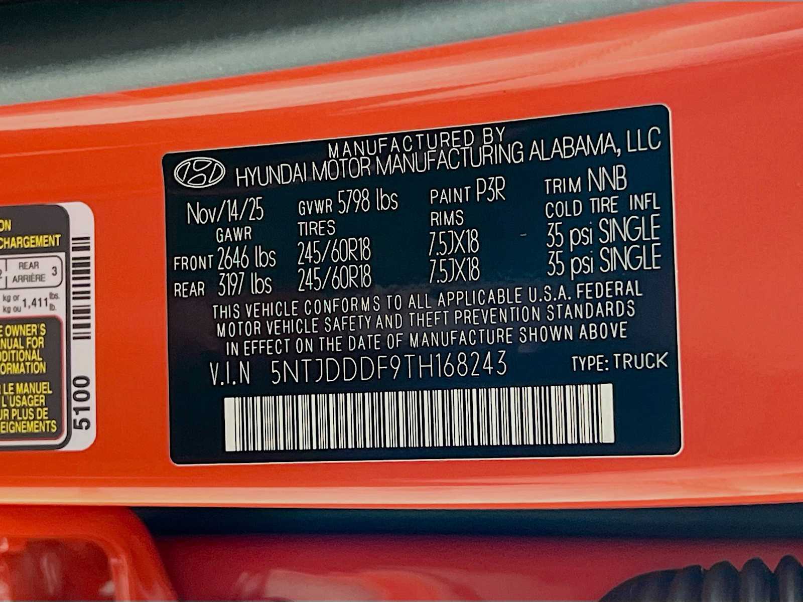 2026 Hyundai Santa Cruz XRT - Photo 21