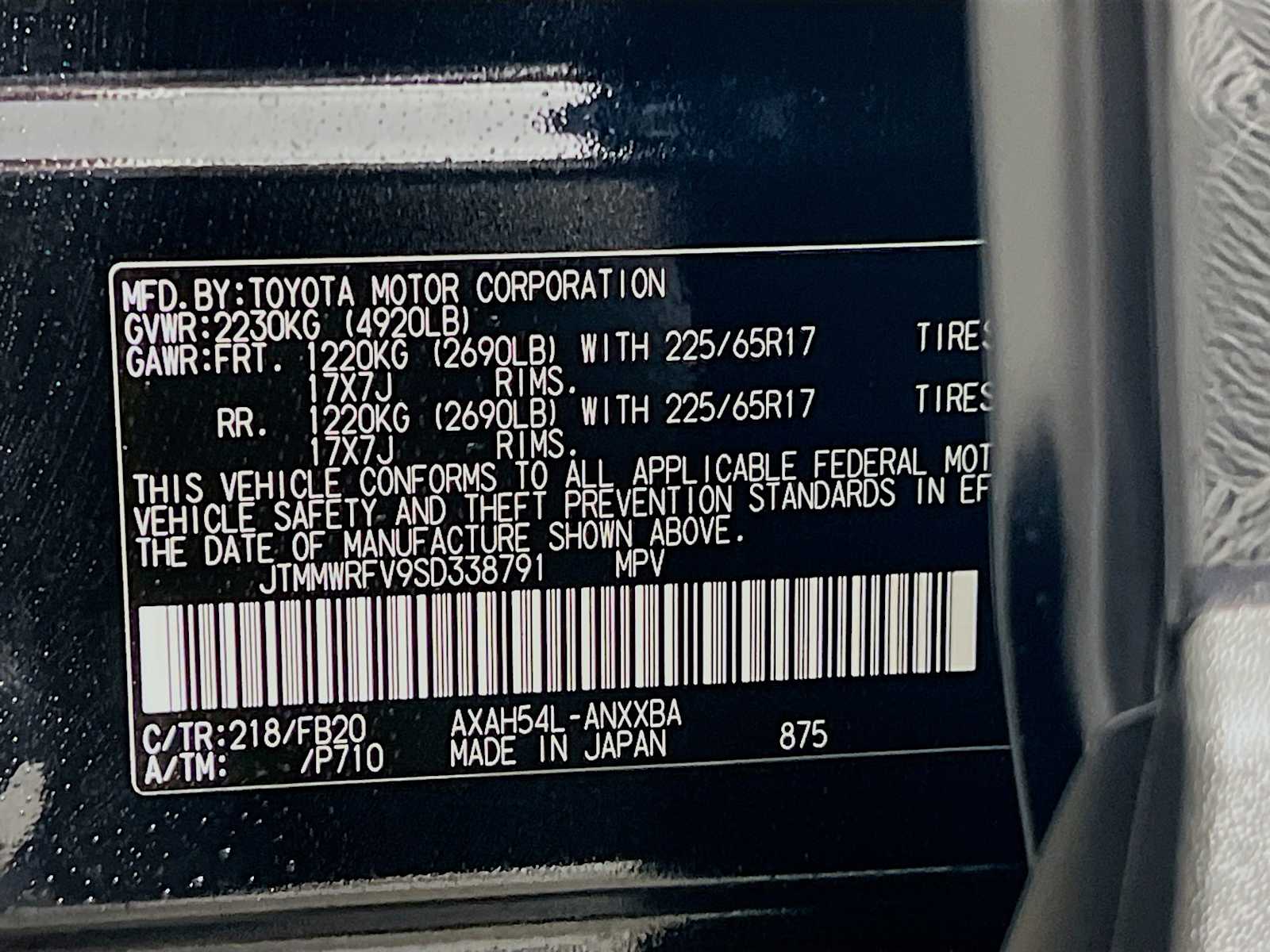2025 Toyota RAV4 Hybrid LE - Photo 20