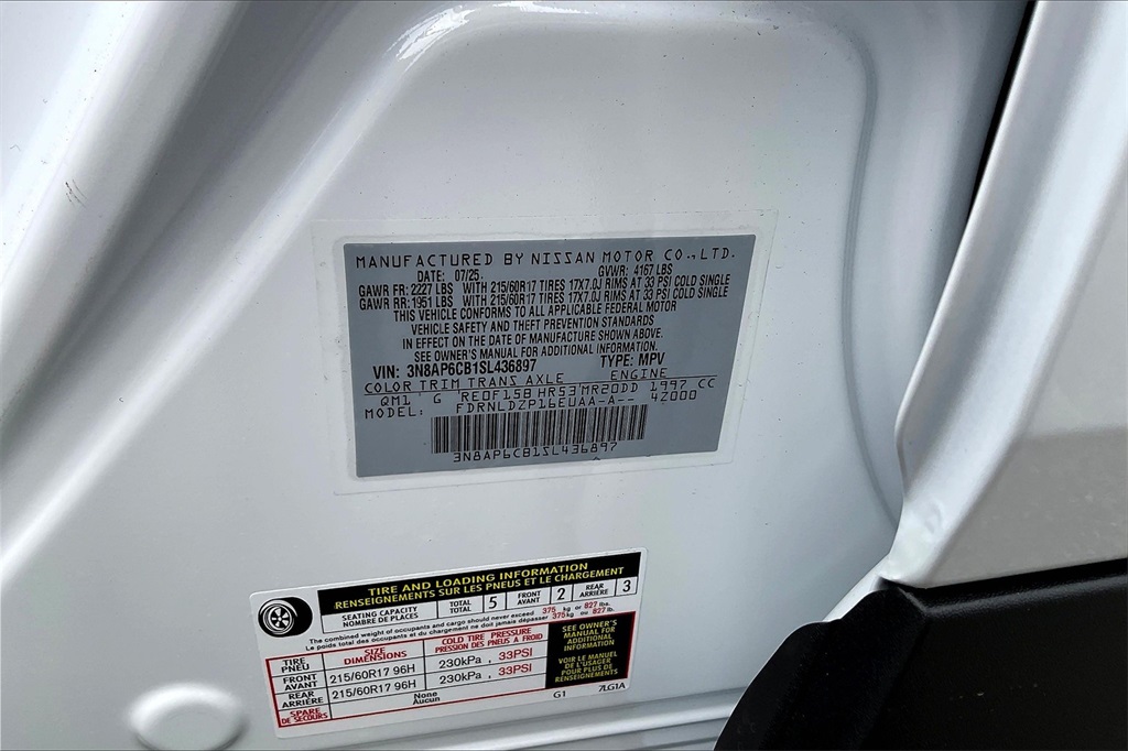 2025 Nissan Kicks SV - Photo 16