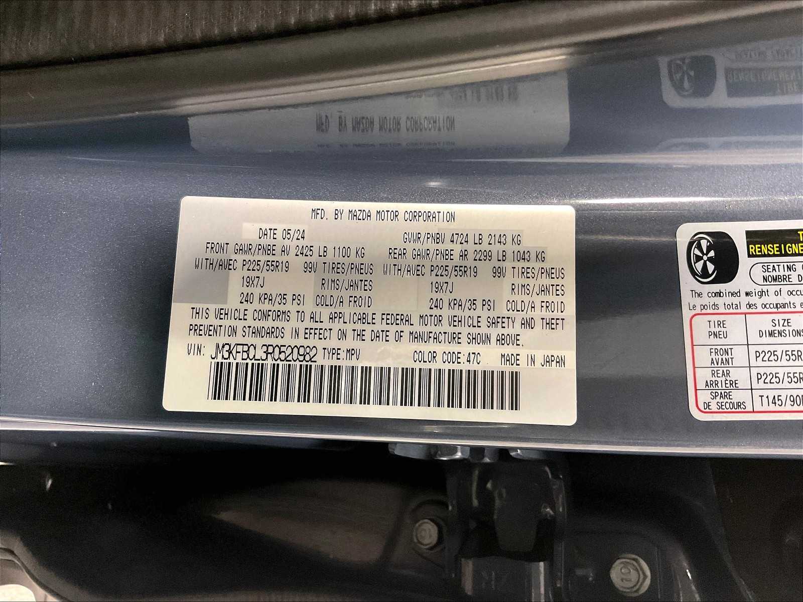 2024 Mazda CX-5 2.5 S Carbon Edition - Photo 36