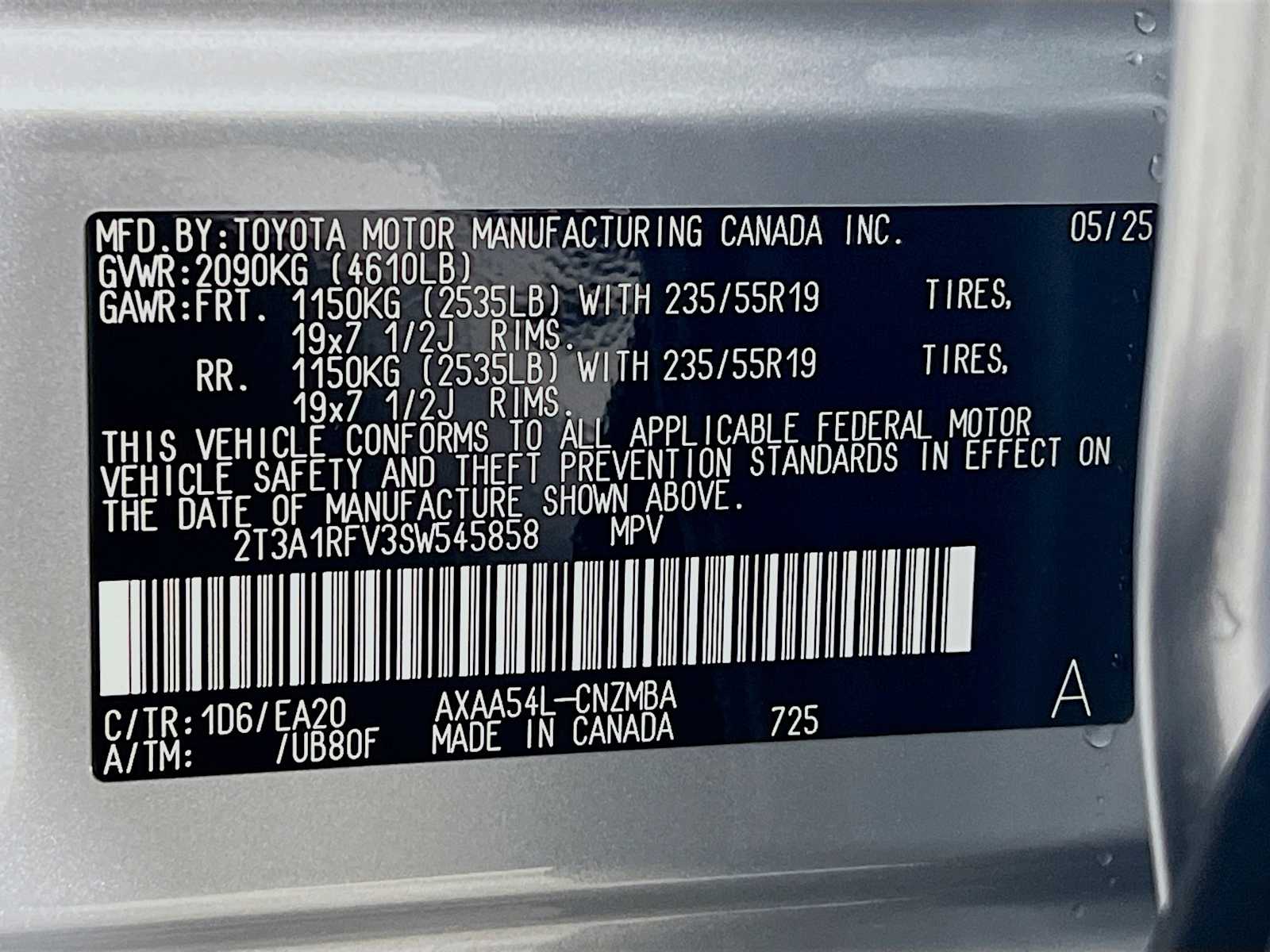 2025 Toyota RAV4 XLE Premium - Photo 20