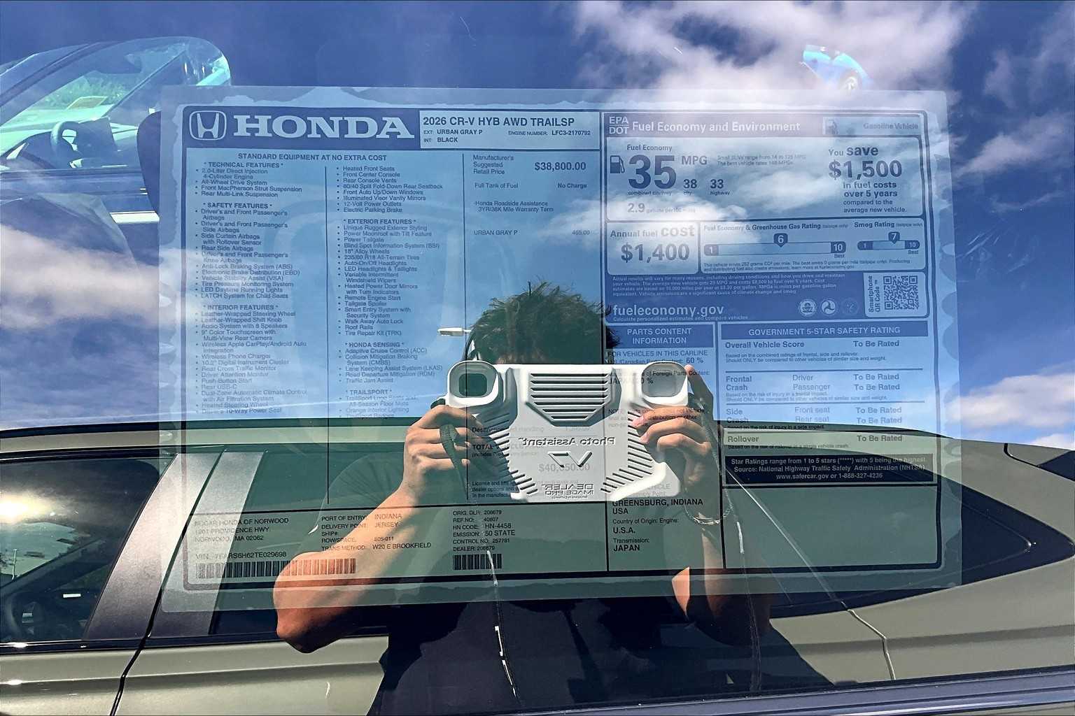2026 Honda CR-V Hybrid TrailSport - Photo 17