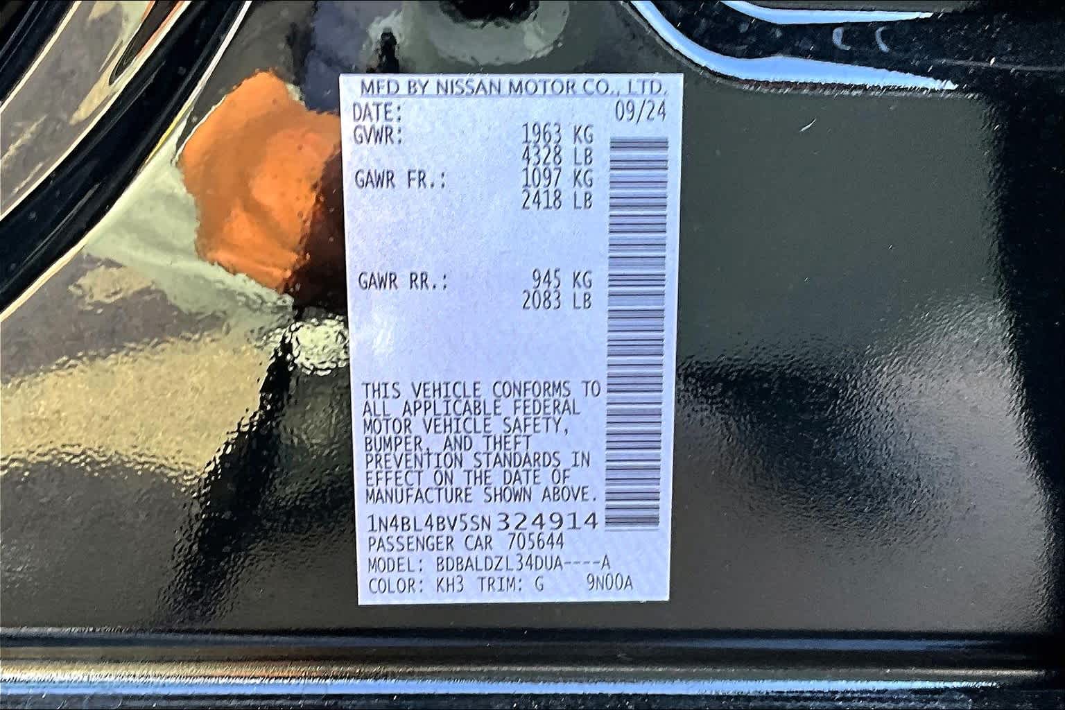2025 Nissan Altima S - Photo 17