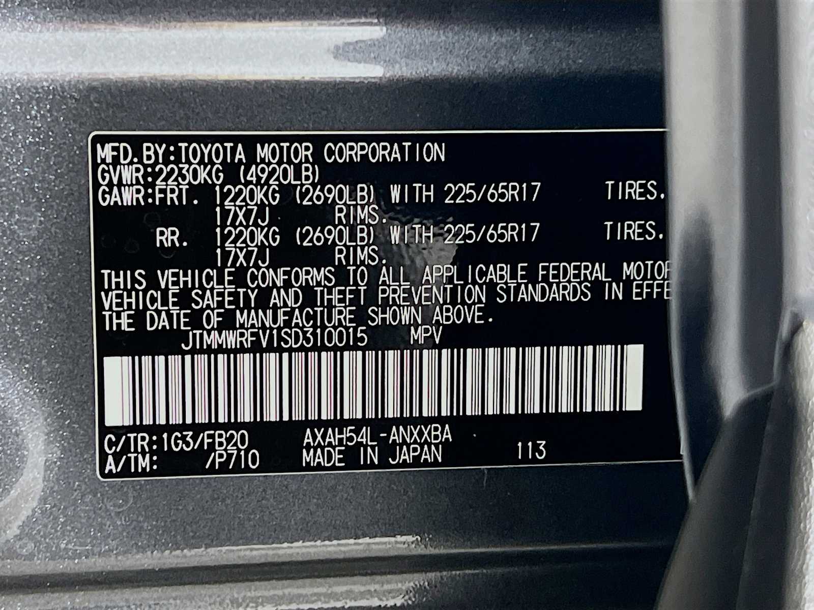 2025 Toyota RAV4 Hybrid LE - Photo 20