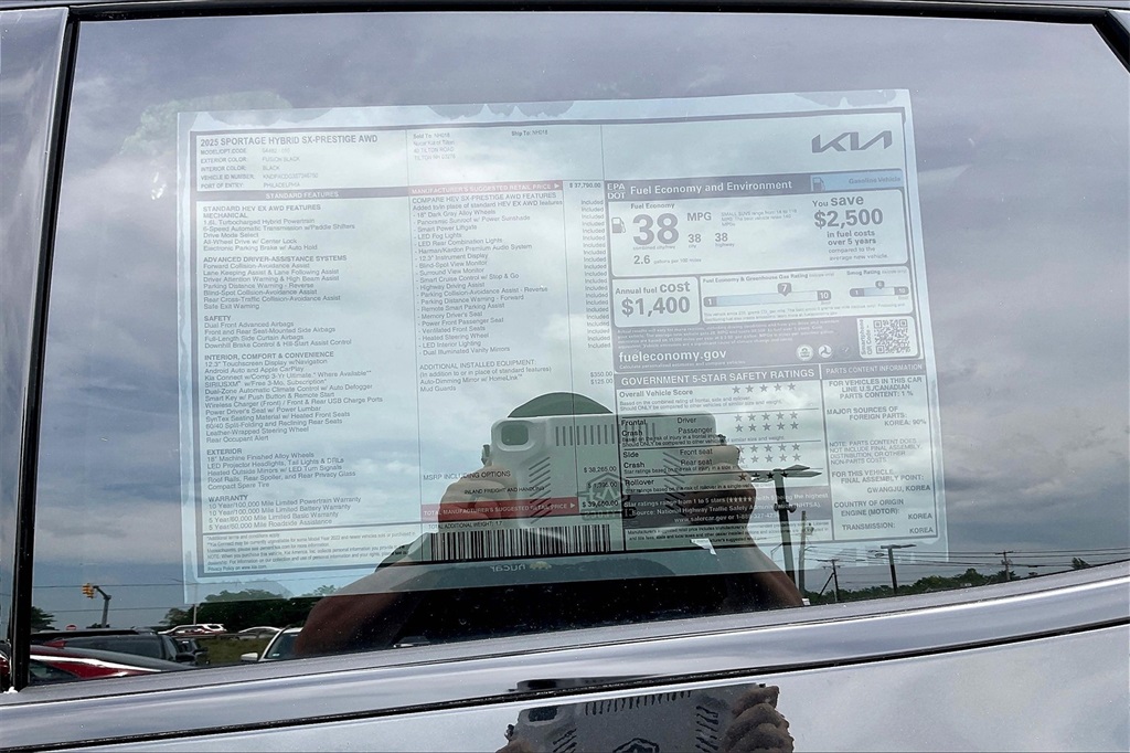 2025 Kia Sportage Hybrid SX-Prestige - Photo 17