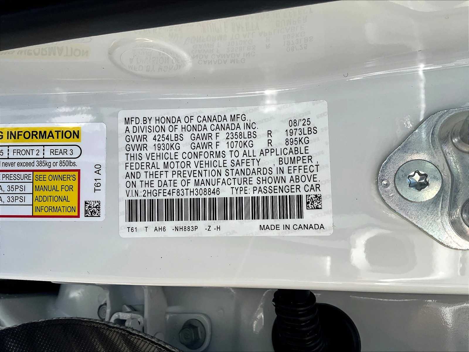 2026 Honda Civic Hybrid Sport - Photo 17