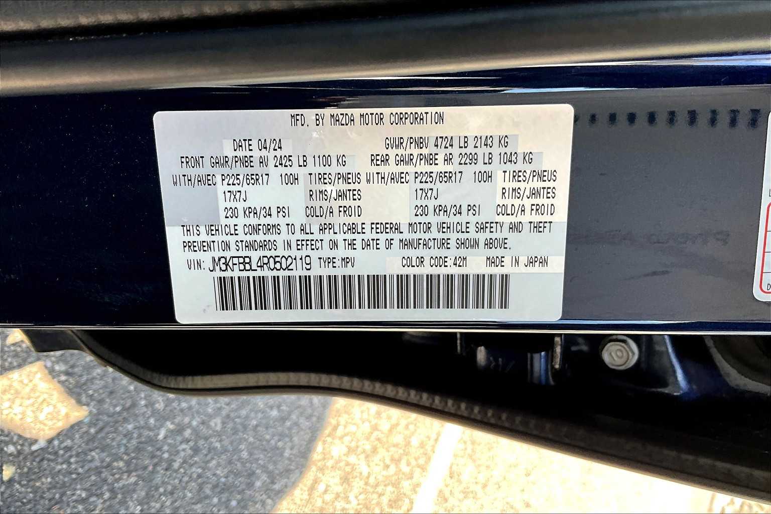 2024 Mazda CX-5 2.5 S Select Package - Photo 36