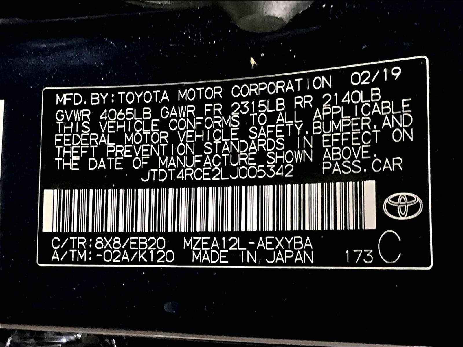 2020 Toyota Corolla XSE - Photo 33