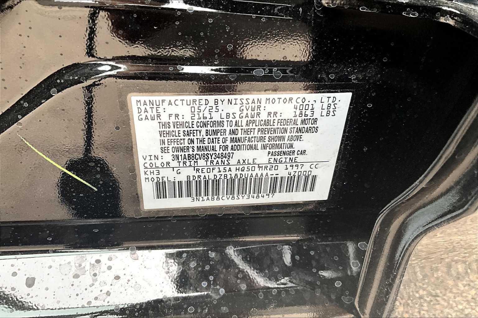 2025 Nissan Sentra SV - Photo 17