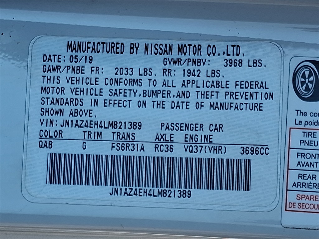 2020 Nissan 370Z Base - Photo 26