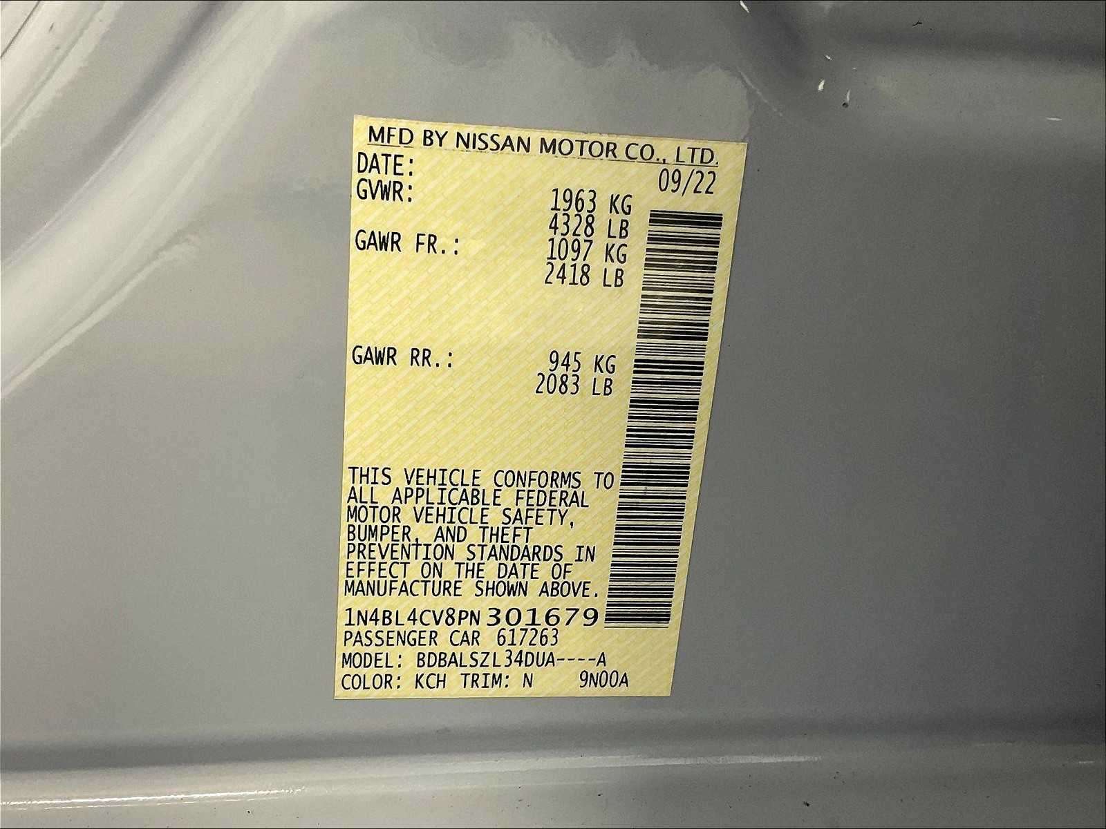 2023 Nissan Altima 2.5 SR - Photo 35