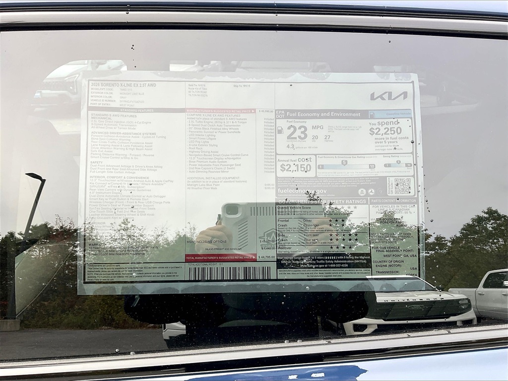 2026 Kia Sorento EX - Photo 17